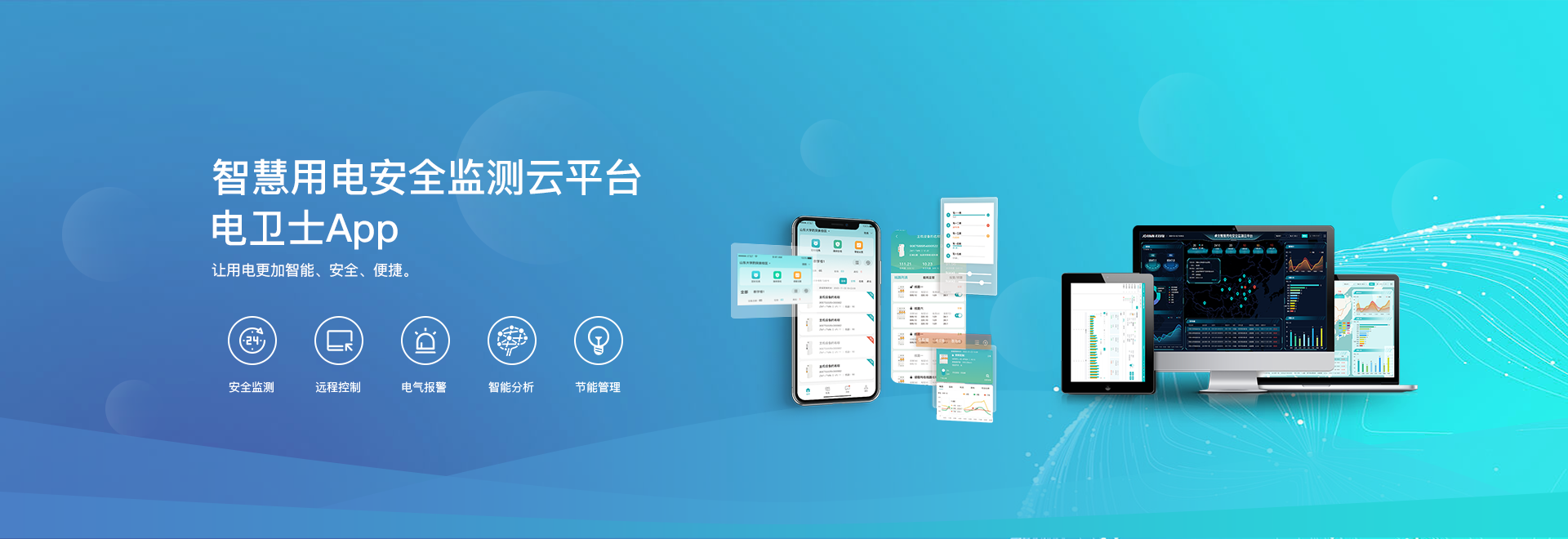 dfe592c 首页| beat365中国区唯一官网